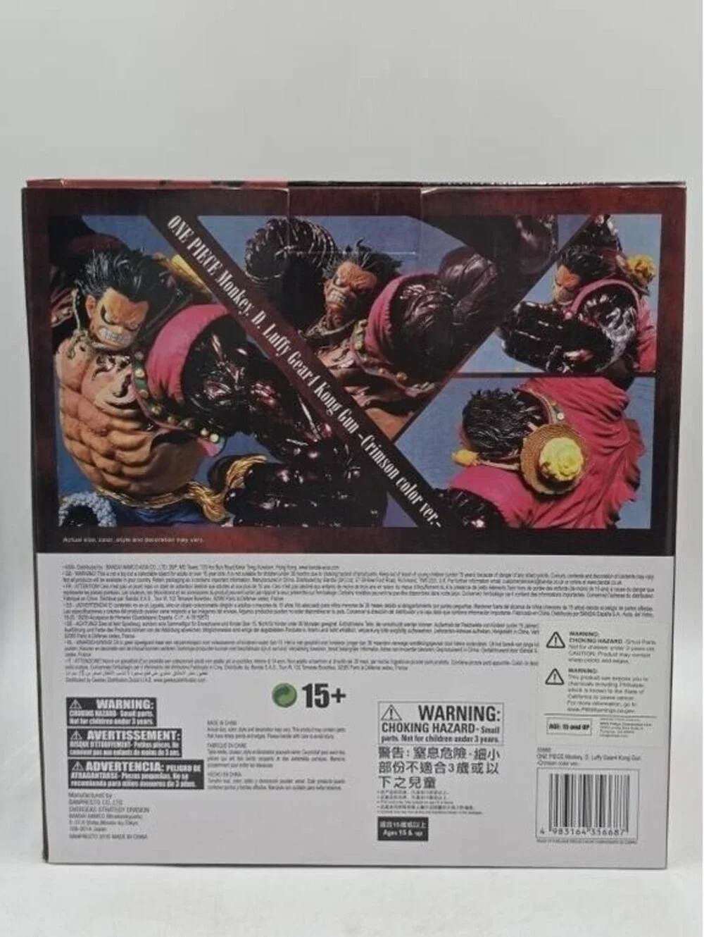 BANPRESTO One Piece Monkey D Luffy Gear 4 Kong Gun Crimson 9.5